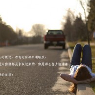 澳门6合开彩开奖号码